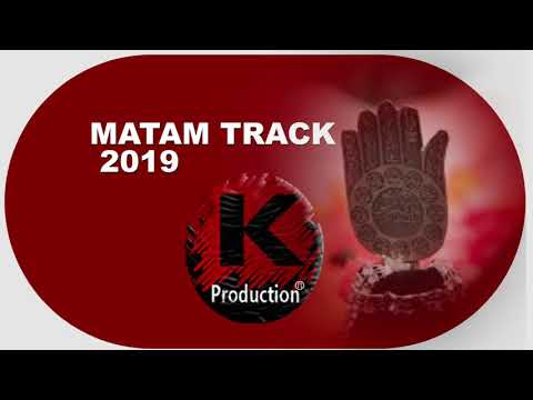 Matam Track 2019 | 2 | Presented BY K Production