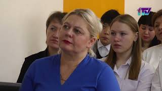 Видео
