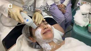 Ultherapy呈獻【誰能代替你地位！】