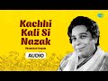 Kachhi Kali Si Nazak Shamshad Begum Old Punjabi Songs Punjabi Hits