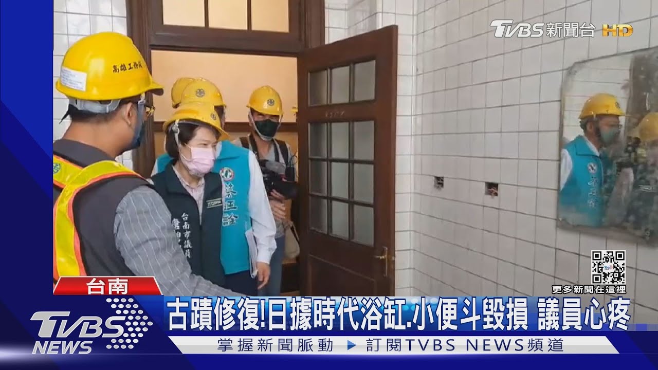 古蹟「修壞」!台南火車站窗框仿作97% 外牆磚面保留未3成