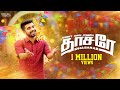 DHASARAE தாசரே OFFICIAL VIDEO BENNY JOHN JOSEPH Tamilchristiansongs Tamilworshipsongs