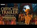 Krishnavataram Part 1: The Heart (Hridayam) | Official Trailer