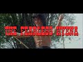 La Hiena Indomable 1979 Audio Latino R GRACIAS A ZUKKO 47