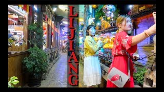 Video : China : Nightlife in LiJiang 丽江, YunNan province
