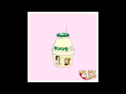 Alon.Wav, Young Jin & Ryan Lore - "HML (hit my line)" OFFICIAL VERSION