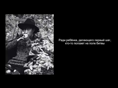 Tablo - Origin (출처) (Scratch by DJ Tukutz) #ISOAD