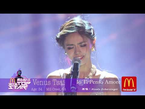2021東森新人王決賽-solo-Venus Tsai-Io Ti Penso Amore E6