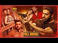 Jayam Ravi Raashi Khanna Super Hit Crime Action Drama Telugu Full Length Movie First Show Movies