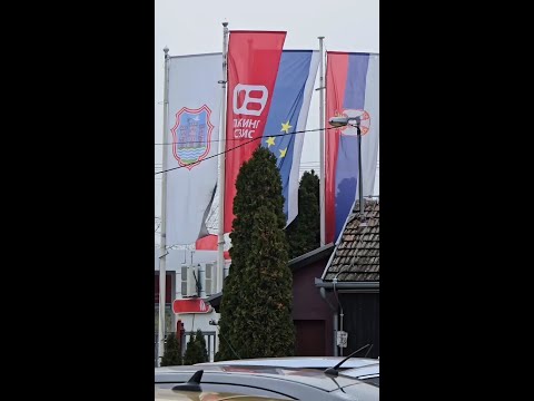 Тимски рад у служби грађана (2004-2024)