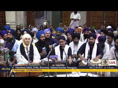 006 Delhi 13Jul2019 SatEve RSK Bibi Jalmeen Kaur Jee Delhi