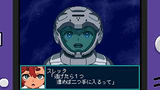 Re: [閒聊] 水星魔女  風靈鋼彈in超級機器人大戰