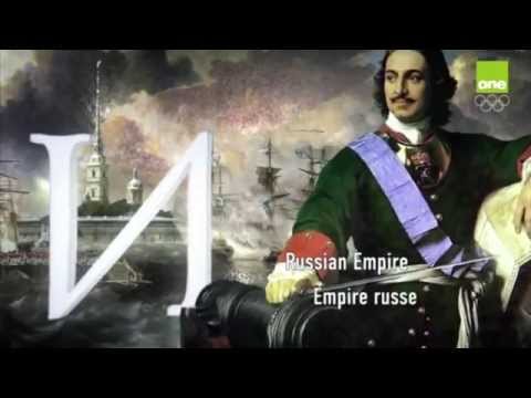 Epic Cyrillic / Russian Alphabet / Русская азбука