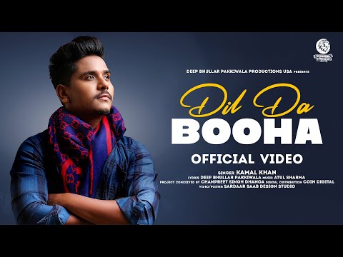 Dil Da Booha