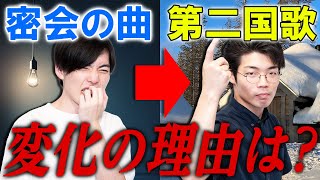世界一幸福な国を支えた曲 - 密会の曲が第二国歌に変わった理由は?【フィンランディア賛歌】