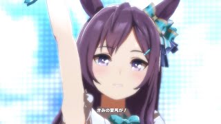 【ウマ娘】うまぴょい伝説 メジロドーベル