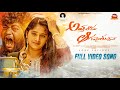 Avvathodu Agamaytunnadhe Naa Brathuku Sravan Life Failure Dilip Devgan Kishan Roy Indrajitt