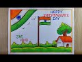 Independence day drawing easy| Independence day Poster drawing| Happy Independence day drawing