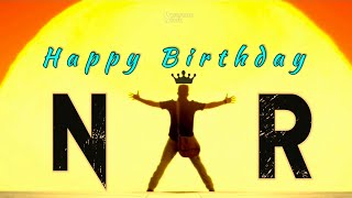 NTR Birthday Mashup 2021 | Happy Birthday NTR | NTR Whatsapp Status