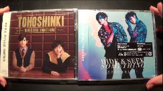 Unboxing TVXQ! 東方神起 40th Japanese Single Hide &amp; Seek | Something [Normal &amp; Bigeast Edition]