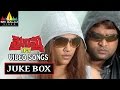 Maisamma IPS Songs Jukebox Video Songs Back To Back Mumait Khan Sri Balaji Video