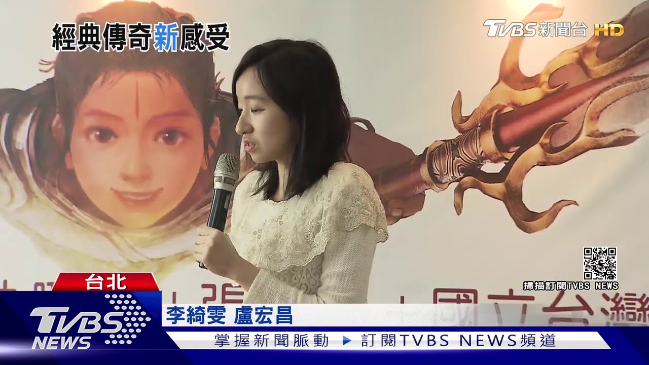 台動畫「哪吒」好萊塢規格 年輕女作曲家操刀