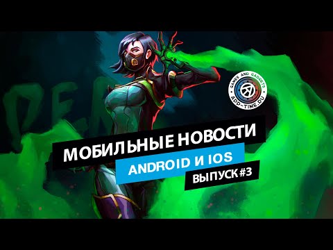 Видео Alchemy Stars #1