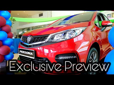 2019 Proton Persona Exclusive Preview