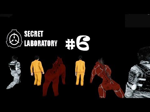SCP secret laboratory #6 Бомбящая серия! Кик, бан, и баги!