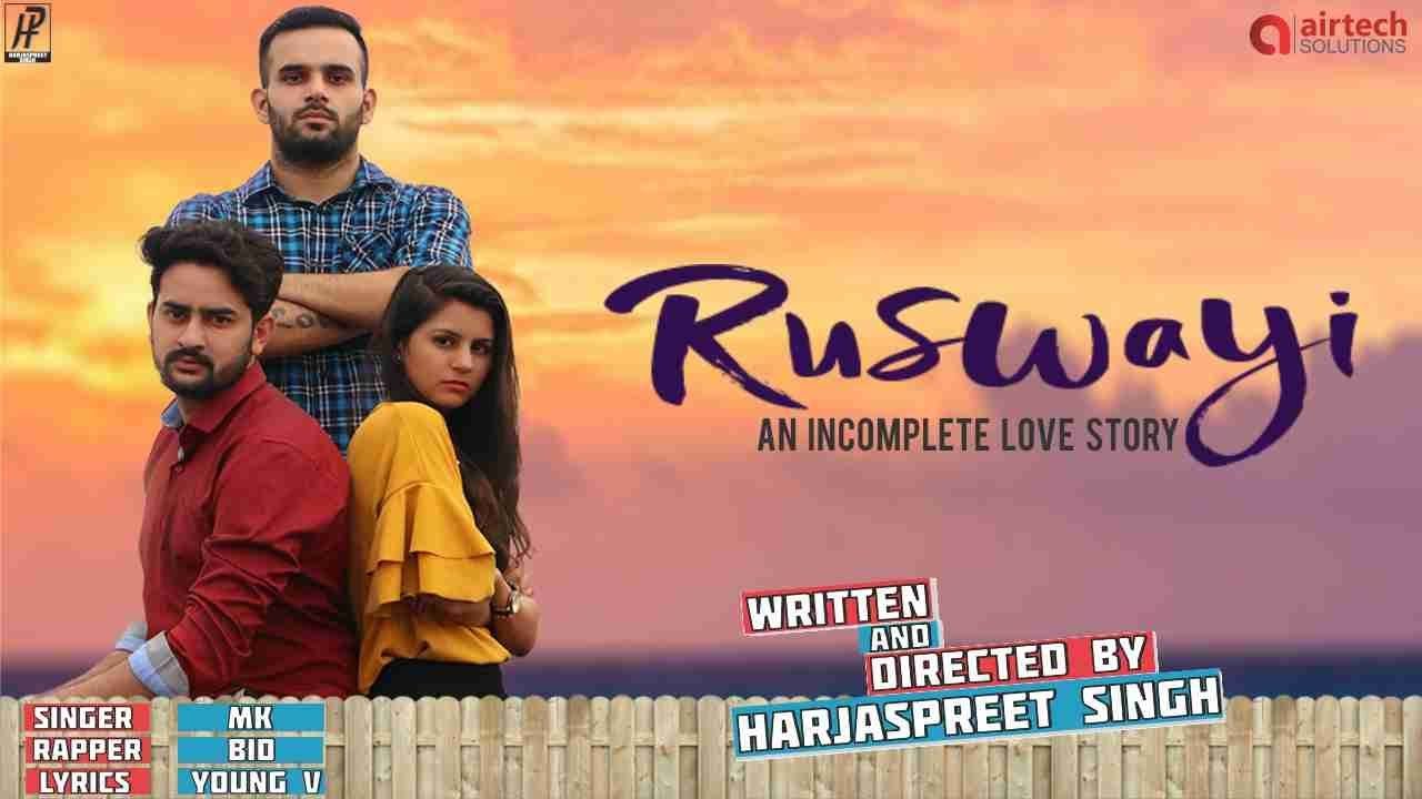 |Ruswayi - An Incomplete Love Story|Latest Punjabi Song 2018|MK/BID|Airtech Music Store|