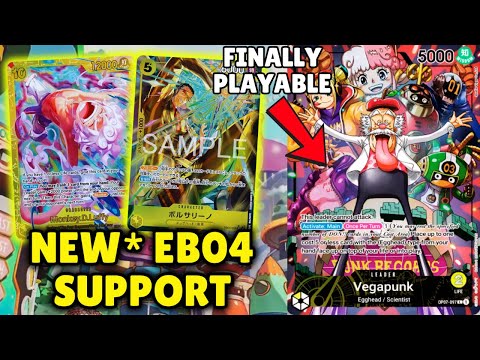 OP15/EB04 Vegapunk is on another level!