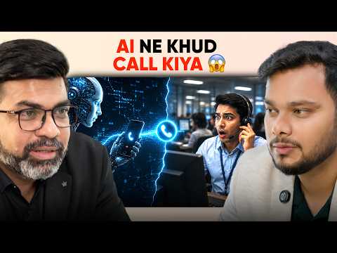 The Real Fear Around AI Is Not Intelligence. It Is Strategy.