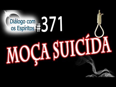 DcE 371 - [] Entidade Exu Capa Preta e Moça Suicida - Médium Rafael Queiroz