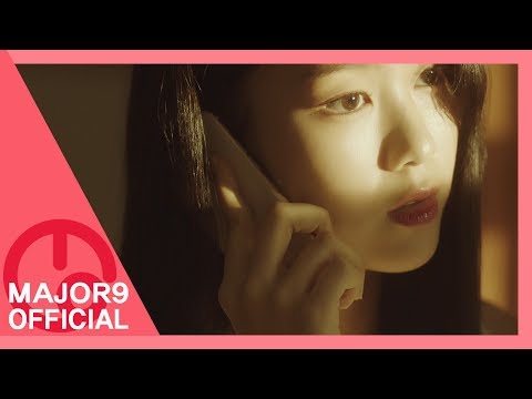[MAJOR9/벤] 벤(BEN) '헤어져줘서 고마워(Thank you for Goodbye)' OFFICIAL MV