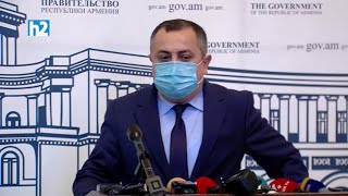 Տոմսը շատ թանկ էր. մարդիկ պիտի ապրեին, ուտեին. Կարեն Գիլոյան: Լրաբեր - 23.02.2022