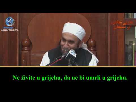 Poslanik i melek smrti