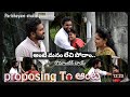 Love Proposing To Aunty Proposal Prank Telugu Romantic Boy