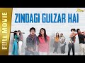 Zindagi Gulzar Hai (Thakita Thakita) Full Movie Hindi Dubbed | Harshvardhan Rane, Haripriya Aditi