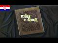 The Jungle Book 1967 Opening Scene Croatian