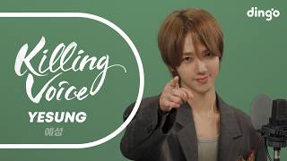 Killing Voice