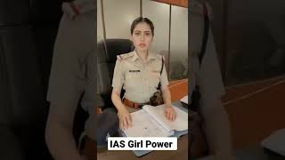 IAS Girl Power Status #iaspower #ias #girlsstatus 