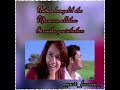TAMIL LOVE STATUS SONG VARANAM AAYIRAM MOVIE