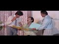 Income Tax Officers Rides Ramesh Home Idu Entha Premavayya Kannada Movie Scene Shilpa