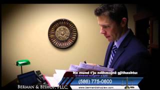 BERMAN & BISHOP, PLLC