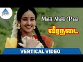 Mutti Mutti Paal Vertical Video Veeranadai Tamil Movie Songs Sathyaraj Khushboo Deva