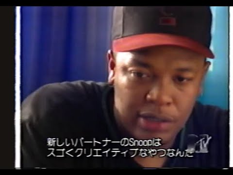 Yo! MTV Raps '93 LiveSpecial Volume3 MTV JAPAN