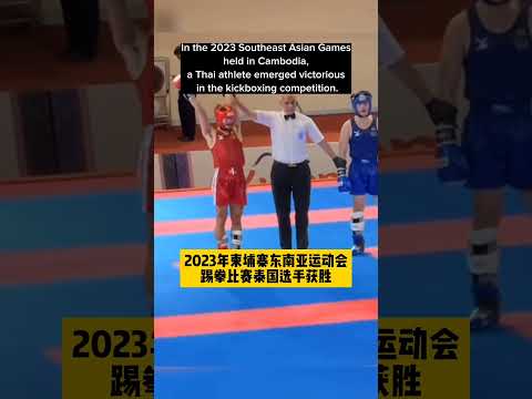 Thai Athlete Dominates the 2023 South East Asian Games – You Won't Believe What Happened next!