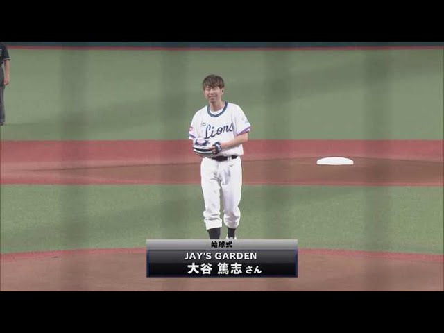 所沢市観光大使を務めるJAY'S GARDENの大谷篤志さんが始球式!! 2021/6/18 L-M