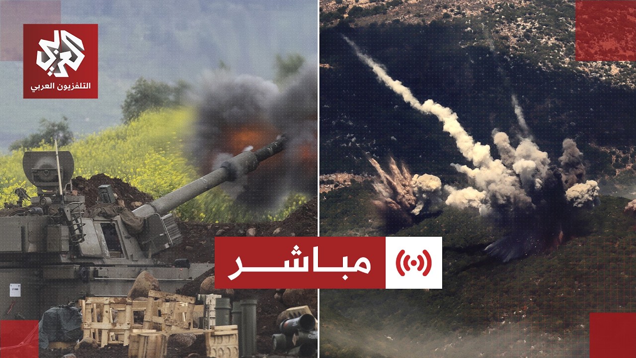 مباشر | عاجل | حزب الله يعلن استهداف موقع للجيش الإسرائيلي بالصواريخ والمسيّر