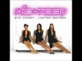 mis-teeq eye candy 